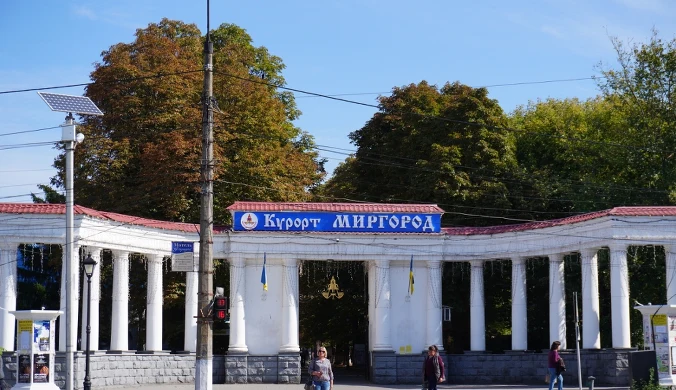 Dworzec w Myrhorodzie