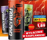 Енергетичний напій Crazy Wolf