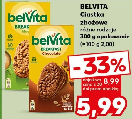 Злакове печиво Belvita