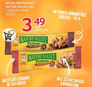 Бар Nature Valley