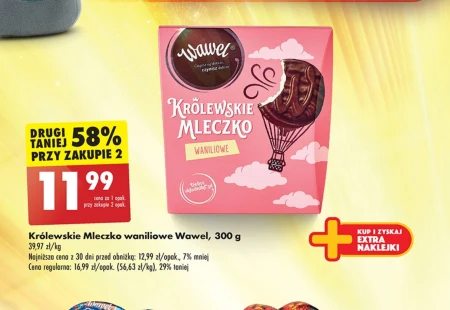 Wawel Królewskie mleczko waniliowe 300 g