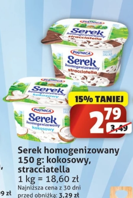 Serek homogenizowany Piątnica