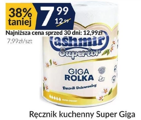 Ręcznik kuchenny Cashmir