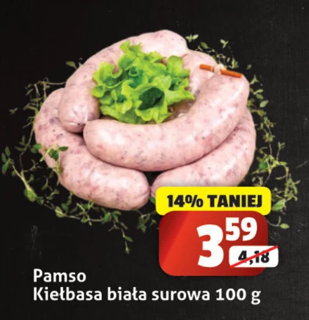 Біла ковбаса Pamso