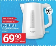 Чайник Philips