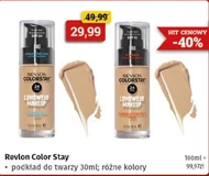 Грунтовка для обличчя Revlon