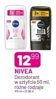 Дезодорант Nivea