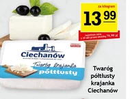 Сир Ciechanów