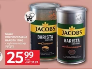 Розчинна кава Jacobs