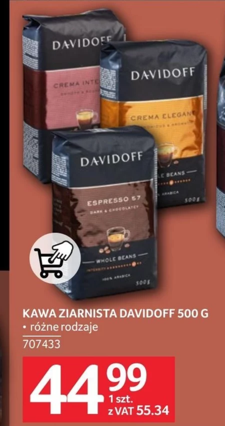 Кавові зерна Davidoff