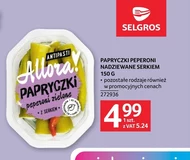 Антипасти Selgros