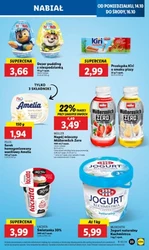 Дешевше з кожним кошиком - Lidl