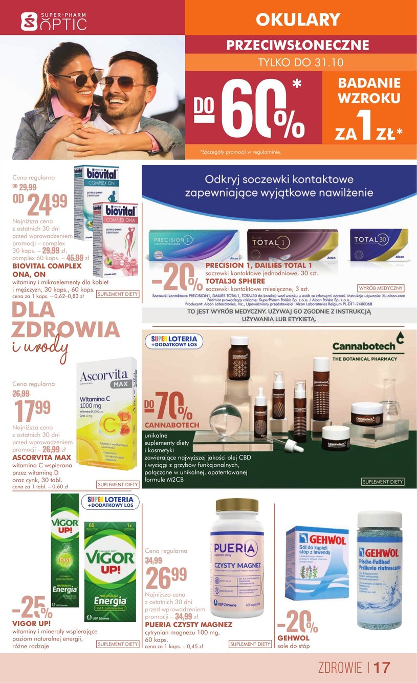 Gazetka: Super-Pharm - jesienna odNOWA - strona 17