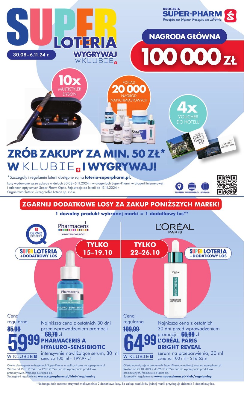 Gazetka: Super-Pharm - jesienna odNOWA - strona 19