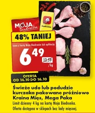 Podudzie z kurczaka Limit