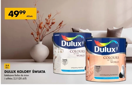 Латексна фарба Dulux