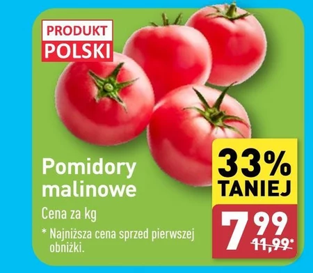 Помідори Polski