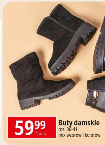 Buty damskie