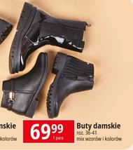 Buty damskie