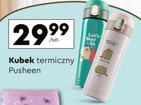 Kubek termiczny Pusheen