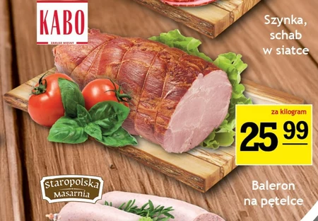 Шинка Kabo