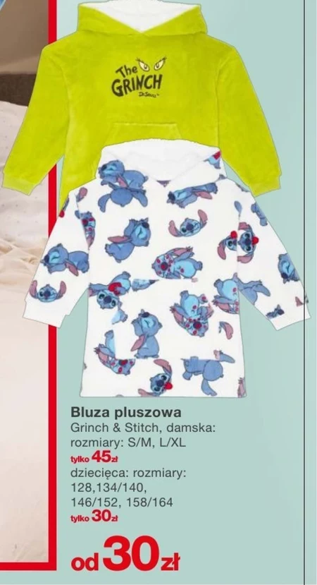 Bluza dziecięca O...