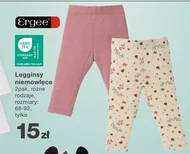 Legginsy niemowlęce Ergee