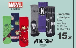 Skarpetki dziecięce Marvel niska cena