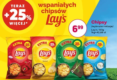 Чіпси Lay's