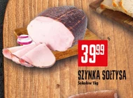 Шинка Sokołów