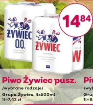 Пиво Żywiec