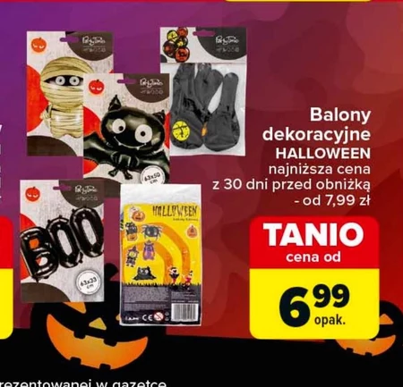 Повітряні кульки Halloween