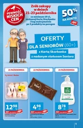 Mega okazje w Auchan Hipermarket