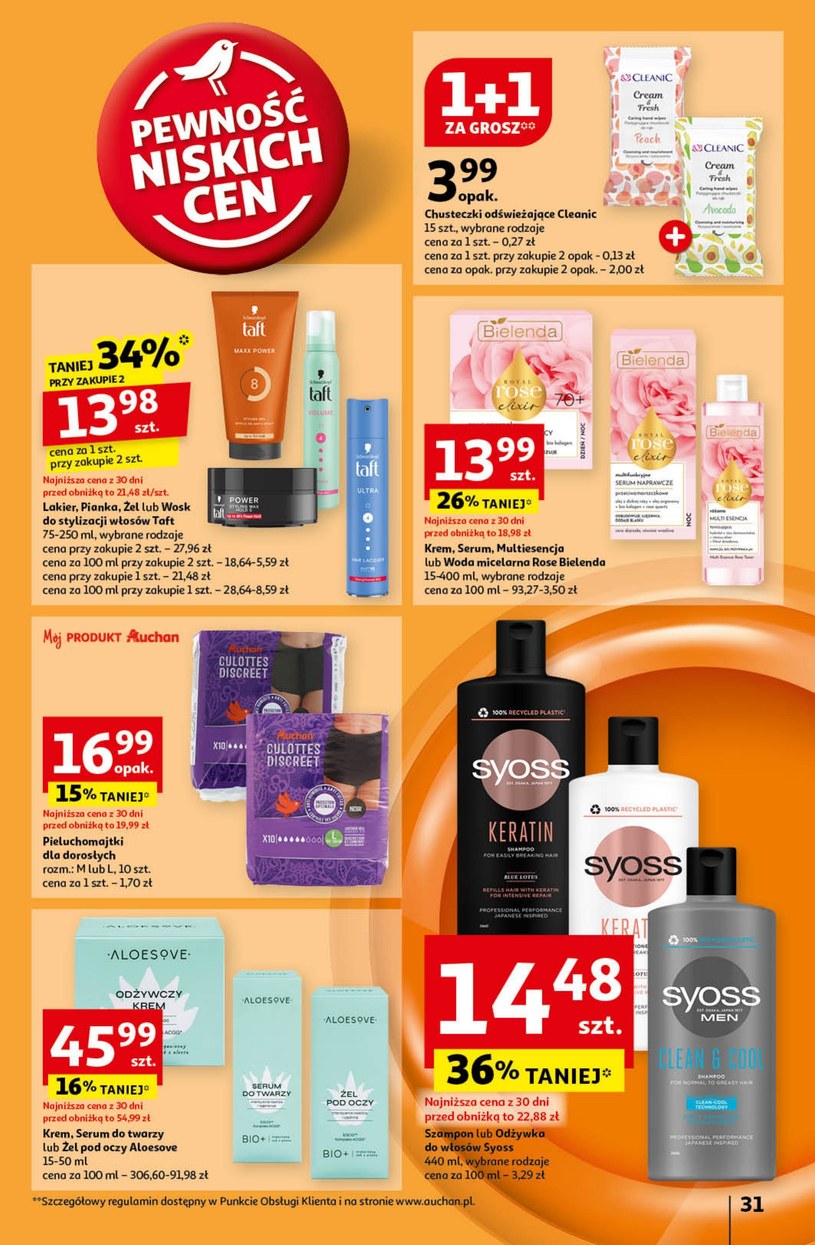 Gazetka: Mega okazje w Auchan Hipermarket - strona 33