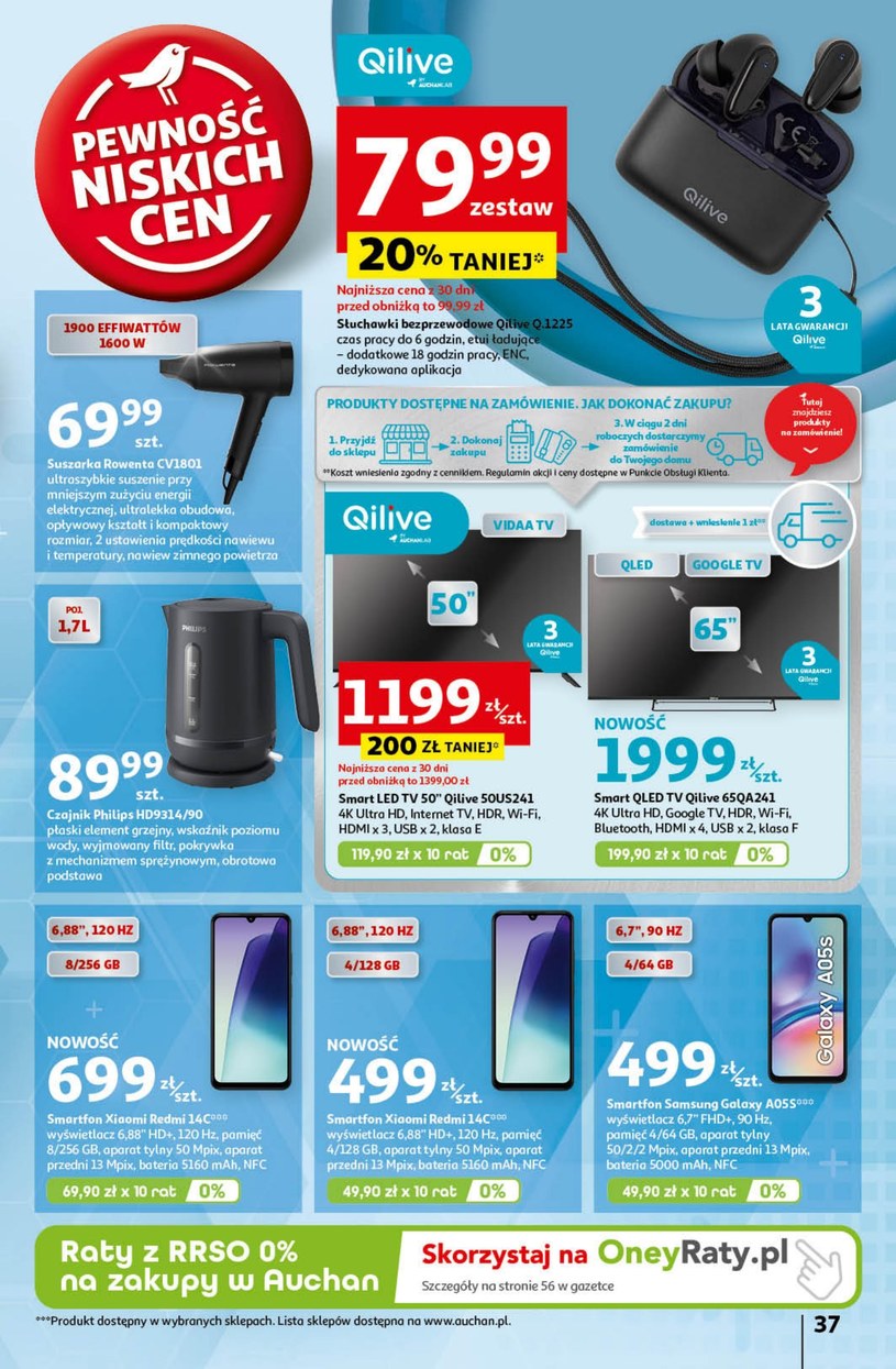 Gazetka: Mega okazje w Auchan Hipermarket - strona 45