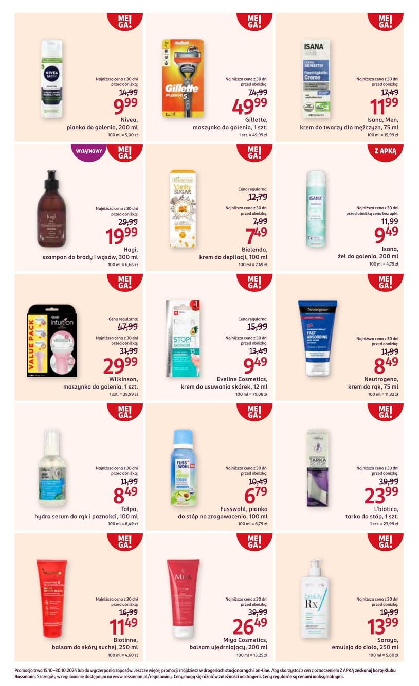 Gazetka: Rossmann - MEGA! Ci się opłaca - strona 7