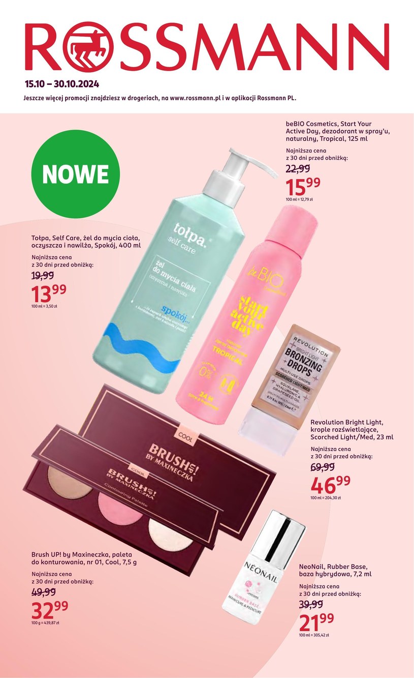 Gazetka promocyjna Rossmann - wygasła 6 dni temu