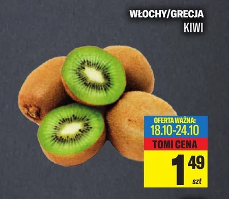 Kiwi