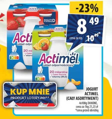 Йогурт Actimel