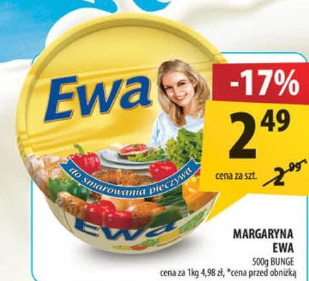 Маргарин Ewa