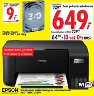 Багатофункціональний пристрій Epson