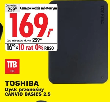 ЖОРСТКИЙ ДИСК Toshiba