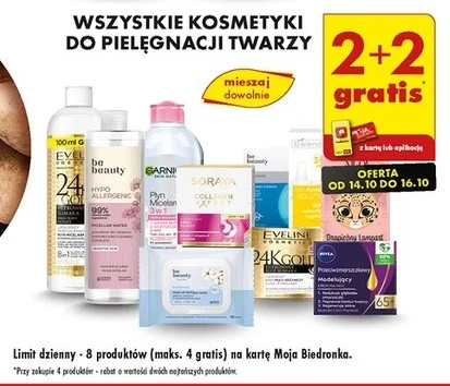 Kosmetyki do pielęgnacji twarzy 2+2 gratis w Biedronce 