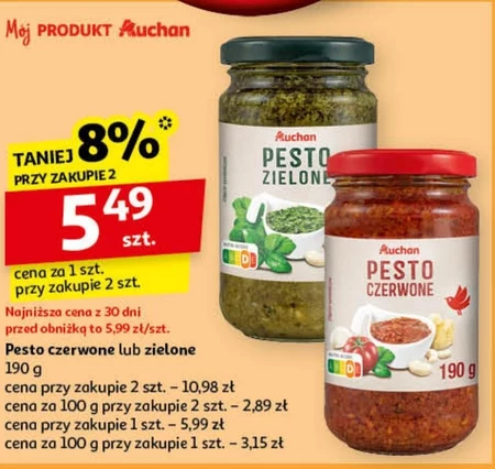 Песто Auchan