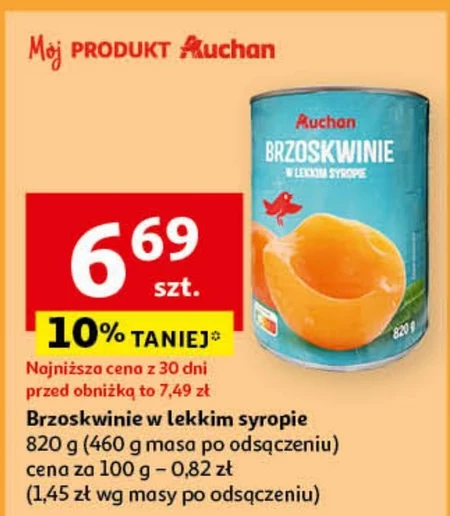 Персики в сиропі Auchan