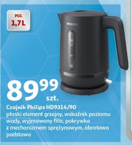 Електричний чайник Philips