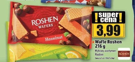 Вафлі Roshen