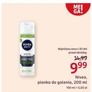 Піна для гоління Nivea