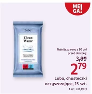 Серветки Luba