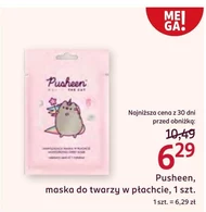 Маска для обличчя Pusheen